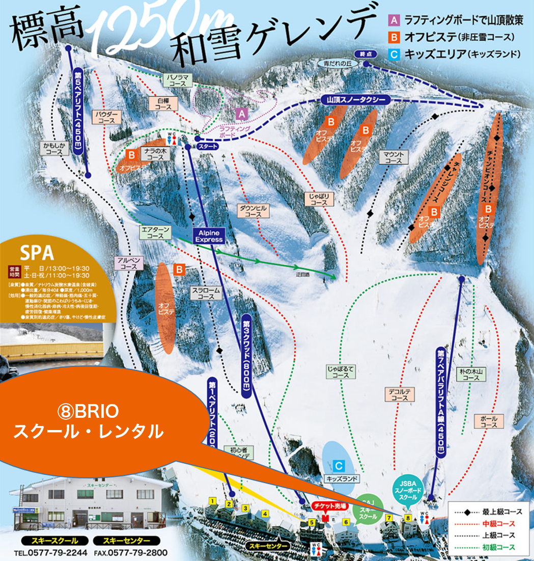 ほおのき平ゲレンデマップ。画像を開いて拡大